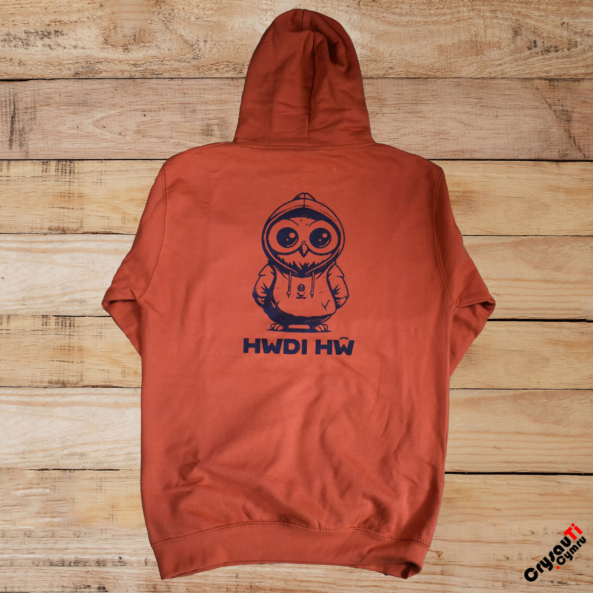 Hwdi-hŵ - Hwdi | Hoodie