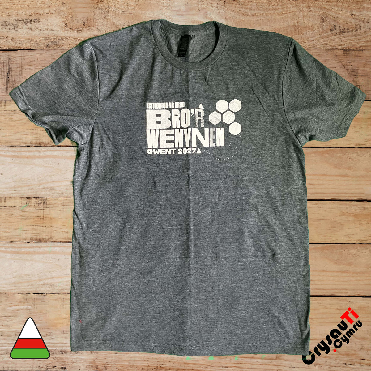 Grey adult T-shirt with Urdd Gwent 2027 Bro’r Wenynen logo