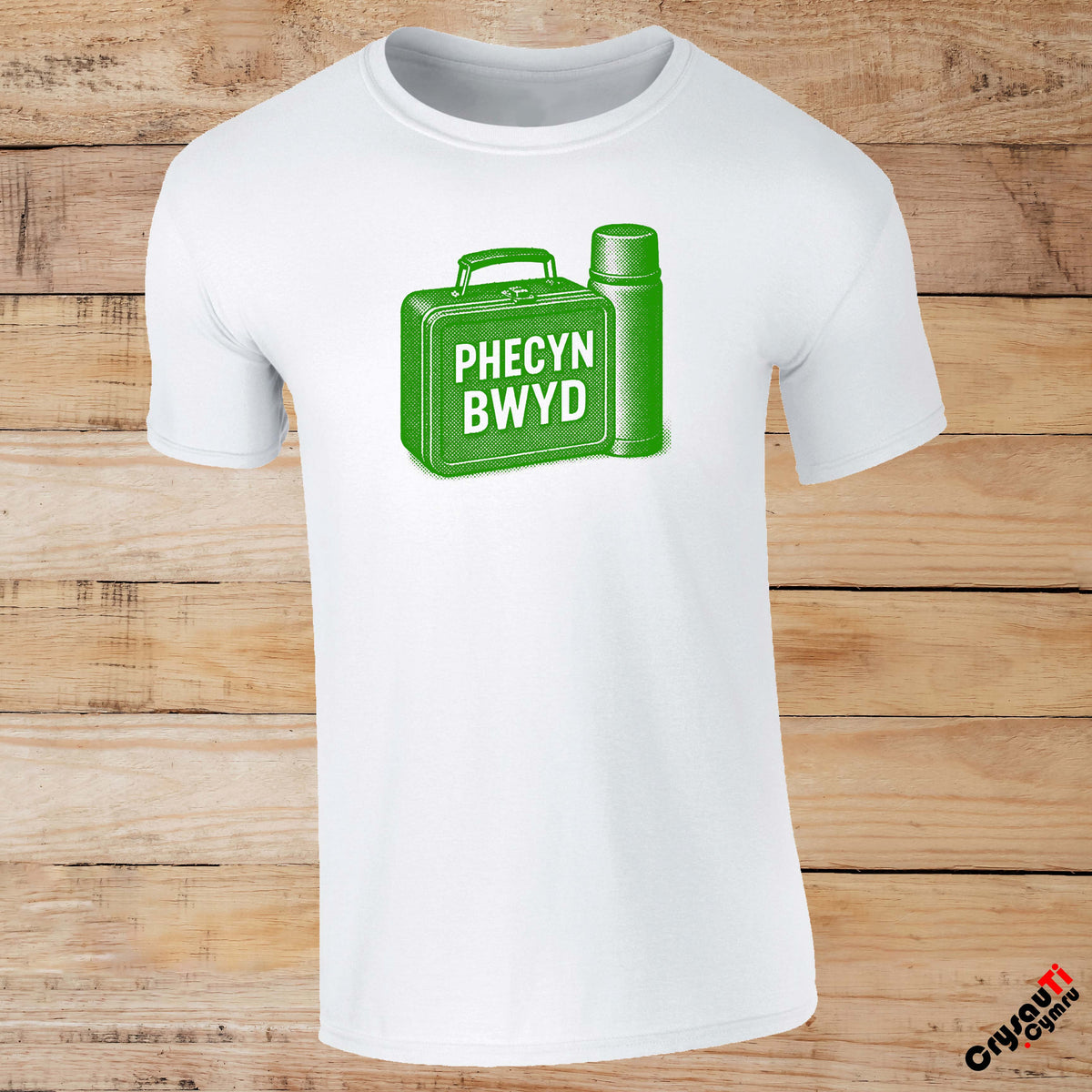 Phecyn Bwyd – Crys-T Plant ac Oedolion| Kids and Adult Tee