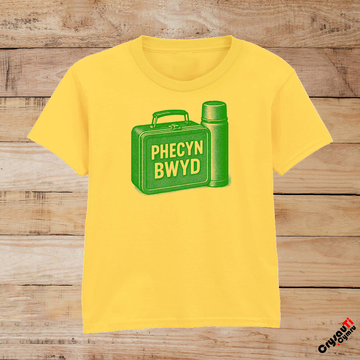 Phecyn Bwyd – Crys-T Plant ac Oedolion| Kids and Adult Tee